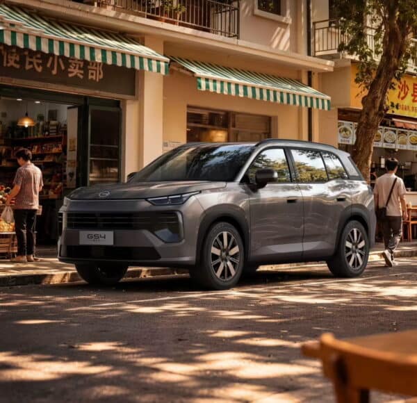 GAC Trumpchi GS4