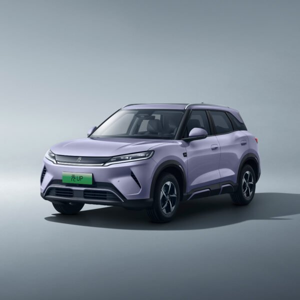 BYD Yuan Up