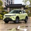 BYD Yuan Up