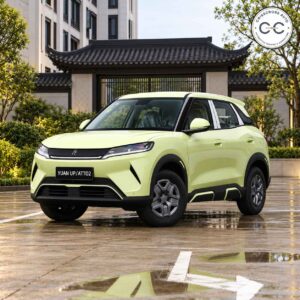 BYD Yuan Up Atto2 01 BYD Yuan Up