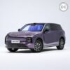 Changan Qiyuan NEVO Q07