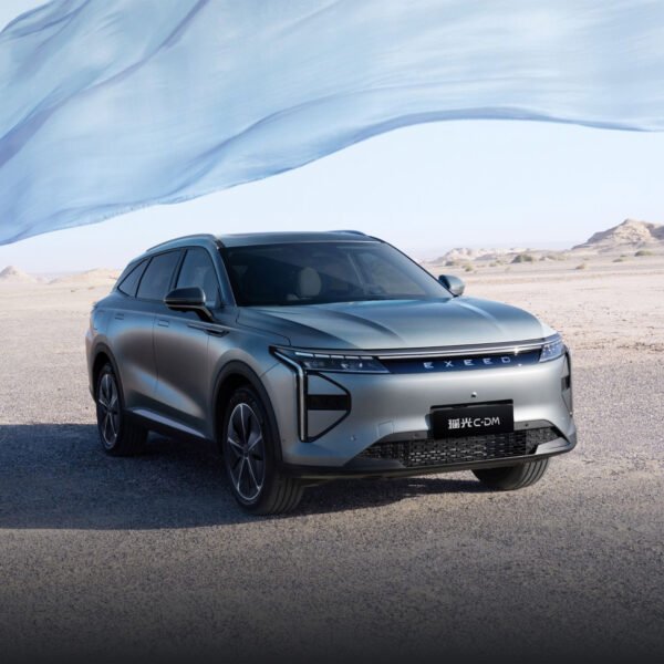 Exceed Jade Light Yaoguang C-DM