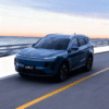 Chery Jetour Shanhai L7 5 Jetour Shanhai L7