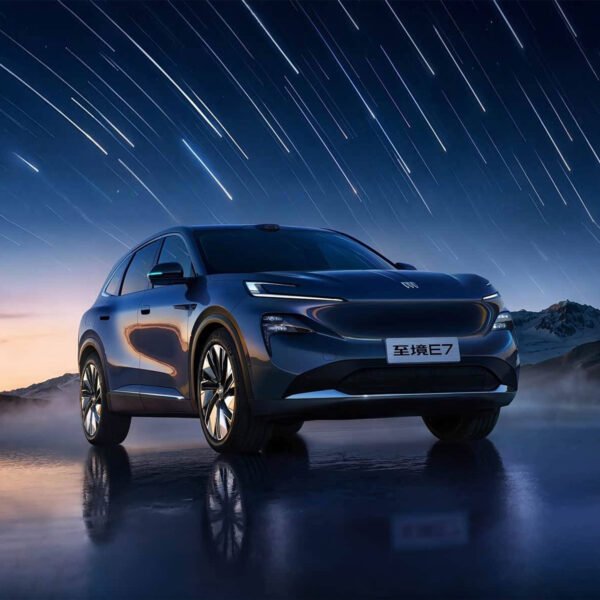 Buick Supreme Realm E7