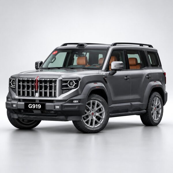 Hongqi G919