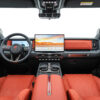 Hongqi G919