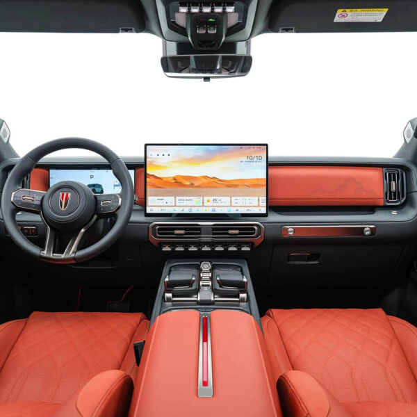 Hongqi G919