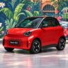 Smart 02 2027 03 Smart #02