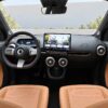 Smart 02 2027 07 Smart #02