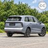 Wuling Starlight L