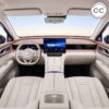 Wuling Starlight L